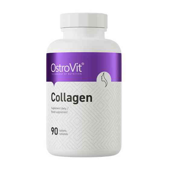 Collagen (90 tabs) Луцк