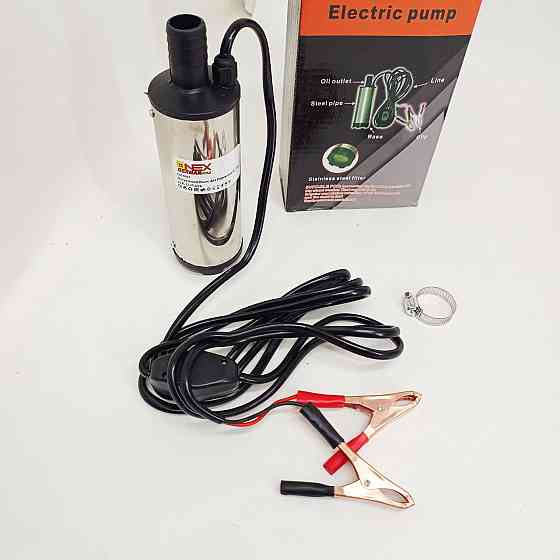 Насоси для перекачування масла та дизельного палива, що перекачує, Насоси паливоперекачувальні LJ-26 Львів