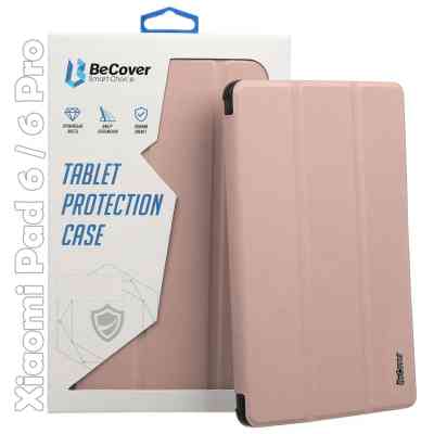 Чохол до планшета BeCover Smart Case Xiaomi Mi Pad 6 / 6 Pro 11" Rose Gold (709504) Вінниця