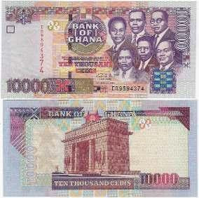 Гана/Ghana 10000 Cedis 2006 Pick 35c UNC Полтава - фото 1
