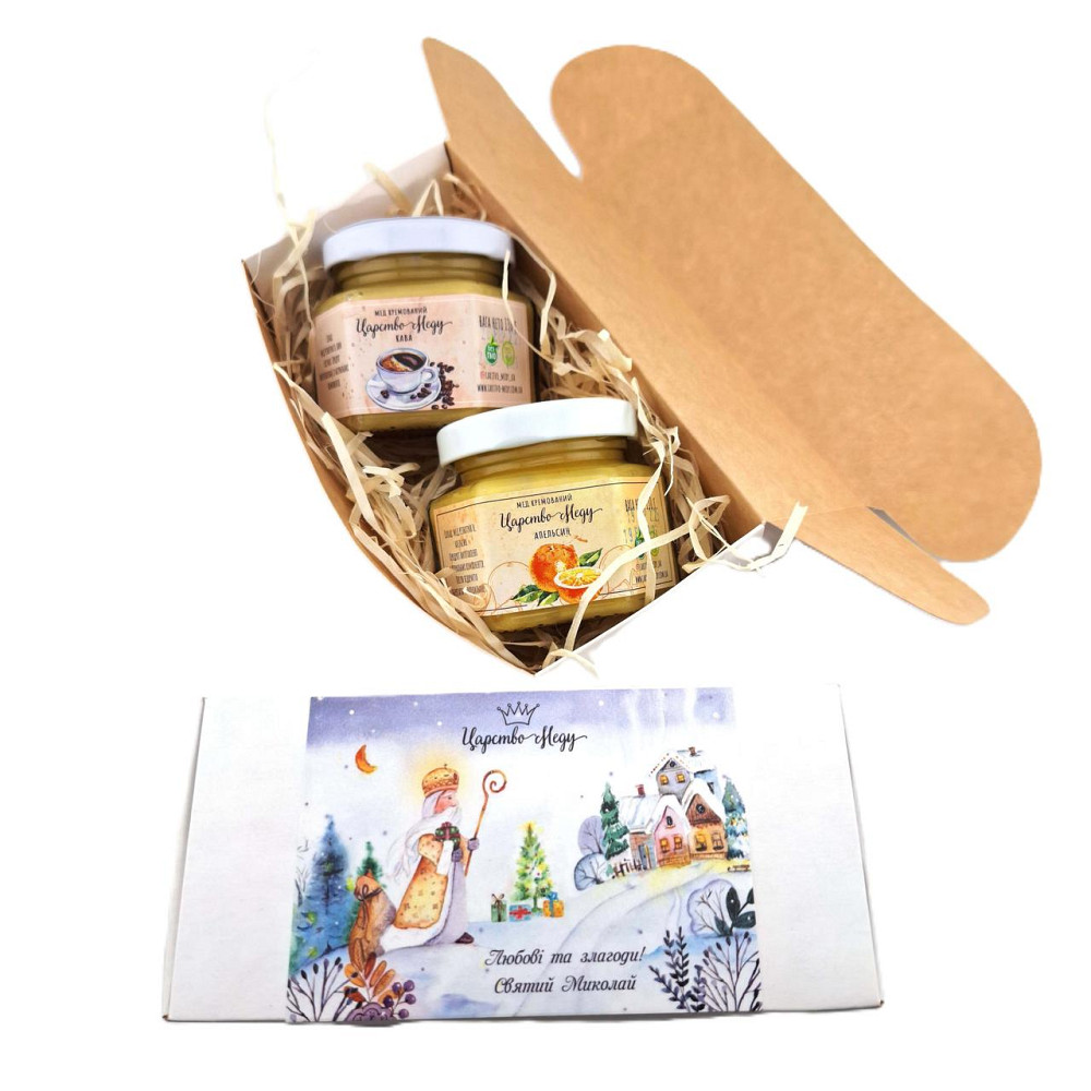 Подарунок на День Святого Миколая для дівчини, хлопця, у школу чи садочок. Невеликий, бюджетний подарунок на Миколая. Одеса - фото 6