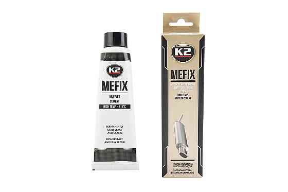 Герметик для ремонту вихлопної системи \"BOND MEFIX\", 140g Бершадь