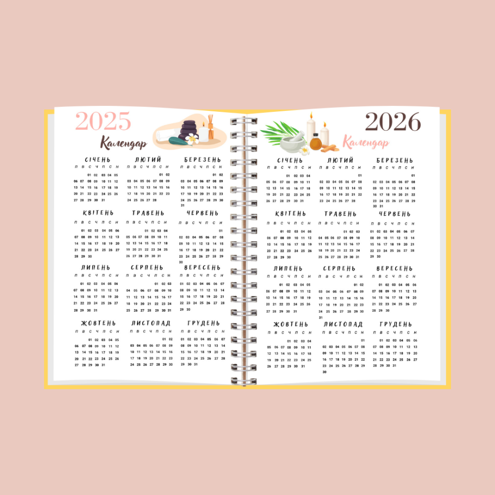 Планер (блокнот) масажиста жіночий А5 Дніпро - фото 3