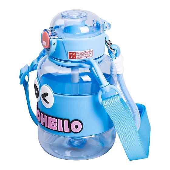 Пляшка для води дитяча з трубочкою 680 мл з ручкою та ремінцем Синя HP-14-46BL Коломия