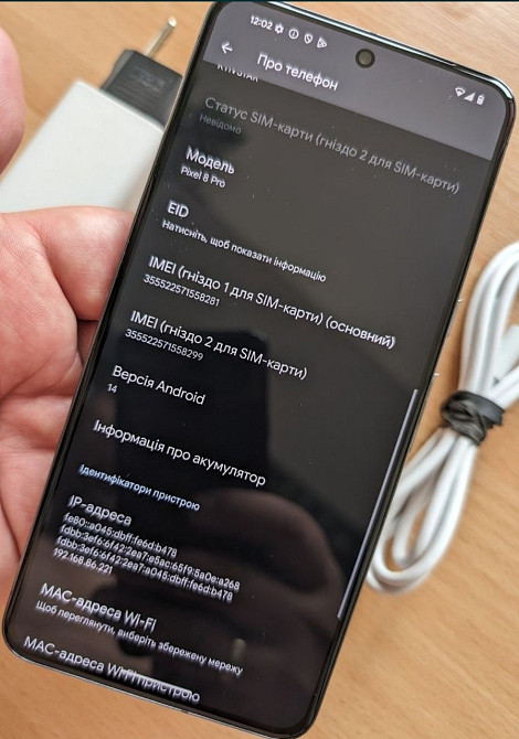 Смартфон: Google Pixel 8 Pro Киев - изображение 8