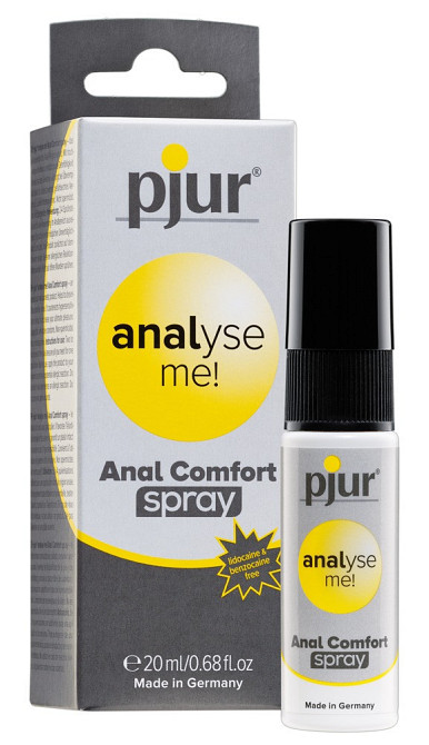 Спрей для анального сексу Analyse me! PJUR (20мл) Sex Aura Київ - фото 1