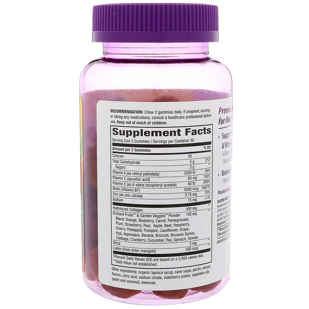 Витамины для волос, кожи и ногтей с коллагеном (Alive Skin, Nails, Hair with Collagen) со вкусом клубники 60 жевательных таблеток Київ - фото 2