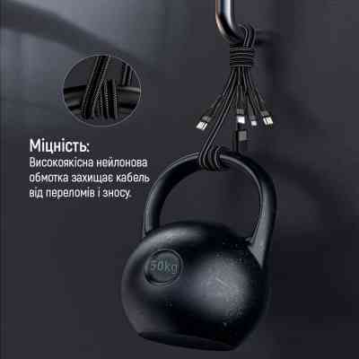 Дата кабель USB 2.0 AM to Lightning + Micro 5P + USB-C 1.2m 3.0A (PD60W data) Black ColorWay (CW-CBPDU3060-BK) Винница