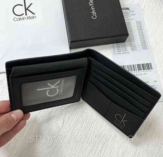 Мужское брендовое портмоне Carbon синий Киев