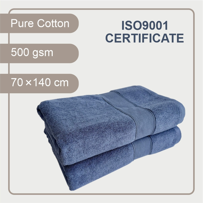 Набор Полотенец Махровых Банных (100% Хлопок) Lovely Svi 2 шт в подарочном пакете размер: 70 на 140 см Синий Киев - изображение 3