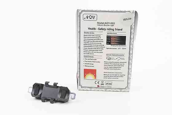 Ліхтар передній 5 діодів 15 lumen, Li-ion 3.7V 330mAh зарядка від USB, вологозахисний, BS-216/АQY-093 Київ