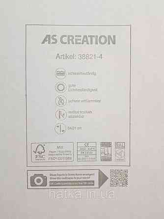 Обои виниловые на флизелине AS creation The Bos 0.53х10 цветы пионы розы астры красные белые розовые на черном Киев