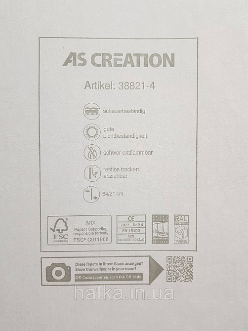 Обои виниловые на флизелине AS creation The Bos 0.53х10 цветы пионы розы астры красные белые розовые на черном Киев - изображение 5