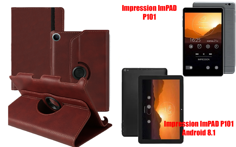 Чохол Spinner360 для планшета Impression ImPad P101, ImPAD P101 Android 8.1, колір Shlyakhetna Київ - фото 1