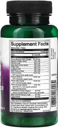 Підтримка інимного здоров'я жінок wanson Ultimate Women's Intimate Performance 90 tabs Київ