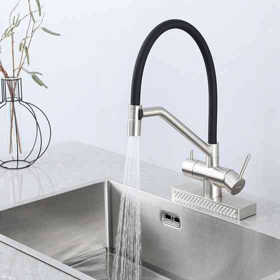 Смеситель для кухни под фильтр GAPPO G4098-5 гибкий, с функцией 