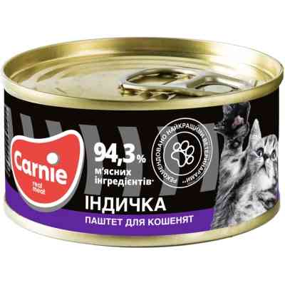 Паштет для кошек Carnie для котят мясной с индейкой 100 г (4820255190044) Винница