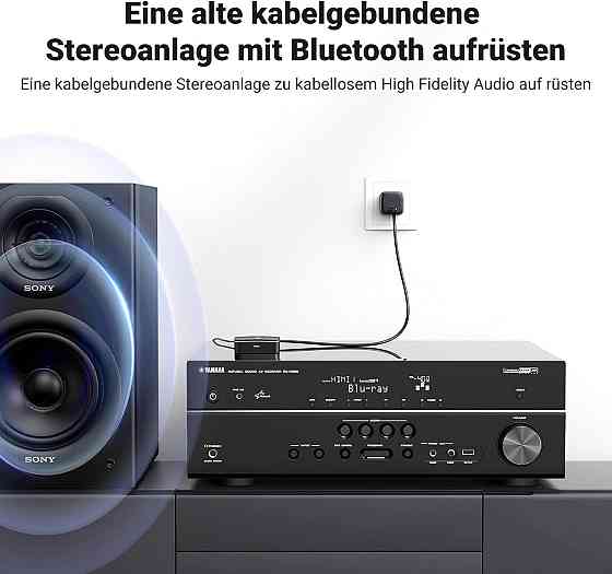 Аудіоадаптер Bluetooth UGREEN BTA-202 чорний Bluetooth 5.1 aptX HD Low Latency ресивер RCA/3.5 мм Dual Pairing для колонок стерео Київ