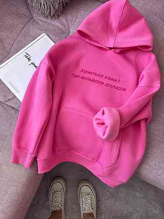 Жіноча стильна худі с вишивкою Турецька трьохнитка піньє Одеса