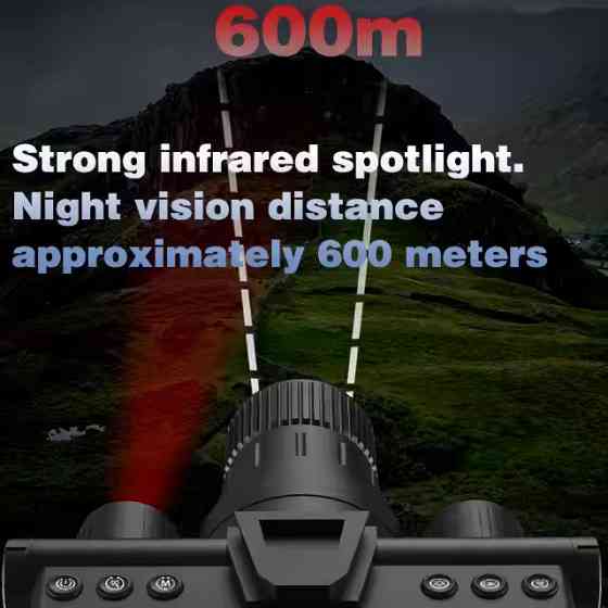 Бінокуляр нічного бачення Z9157 з 7 рівнями яскравості Вінниця