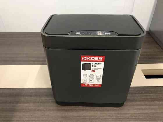Відро для сміття сенсорне прямокутне Koer TC-020312-07 12 л колір графіт (KR5587) ( 31165 ) Харьков