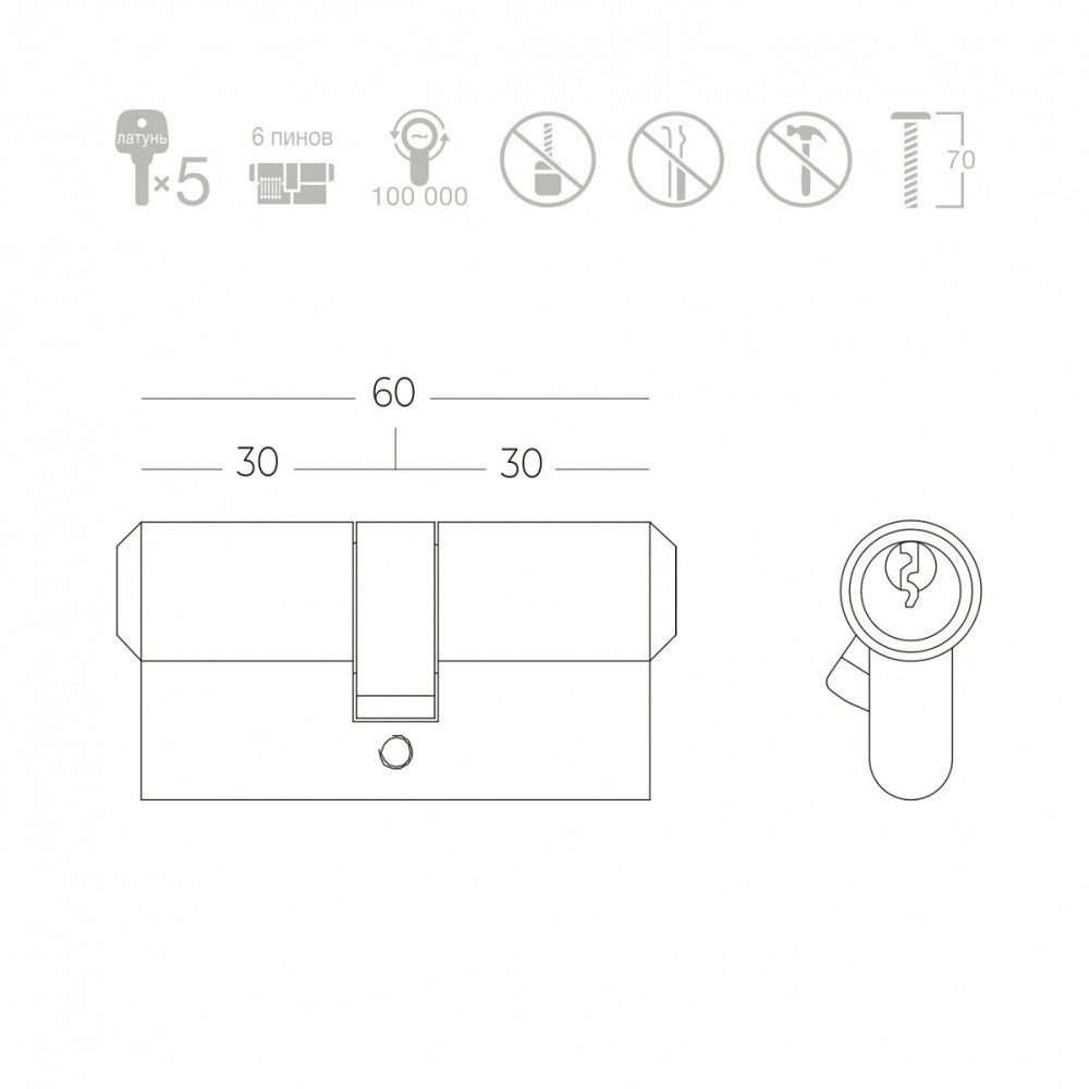 ЦИЛІНДР КЛЮЧ/КЛЮЧ P6E30/30 SB МАТОВА ЛАТУНЬ Київ - фото 2