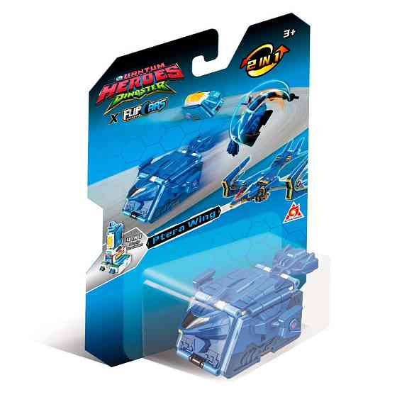 Детская машинка-трансформер 2 в 1 Dinoster EU636310R(Blue) Винница