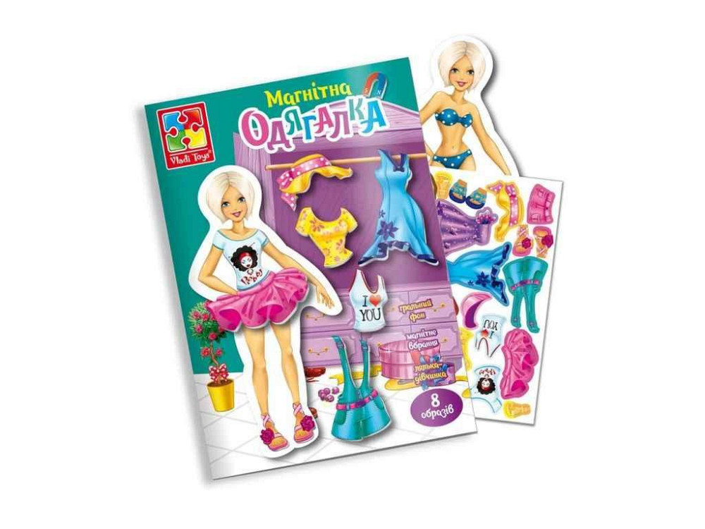 Игра развивающая Блондинка магнитная VT3204-30 ТМ VLADI TOYS Киев - изображение 1