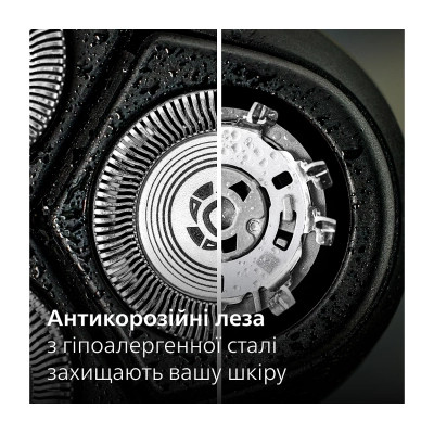Електробритва Philips X3002/00 Вінниця - фото 12