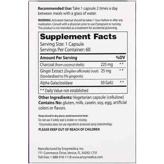 Активированный кокосовый уголь Enzymedica Activated Coconut Charcoal+ 60 капсул Киев