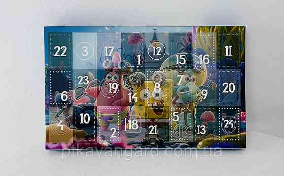 Адвент-календар Спанч Боб набір героїв, 24 віконця, брелоки LZMH 048 A Хмельницький