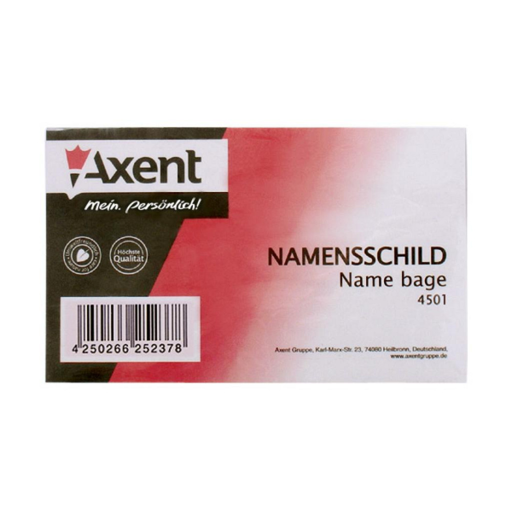 Бейдж Axent horizontal 8,8*5,7 cm, clasp-pin (4501-А) Винница - изображение 1