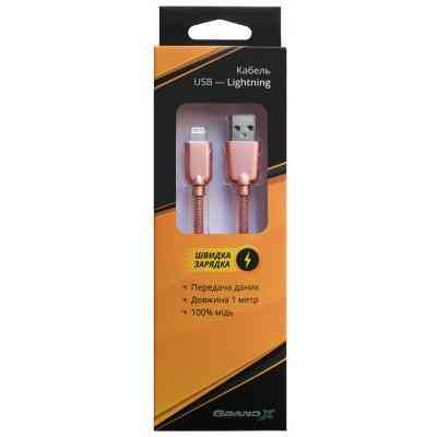 Дата кабель USB 2.0 AM to Lightning 1.0m 1.5A Rose Gold Grand-X (ML02RG) Винница