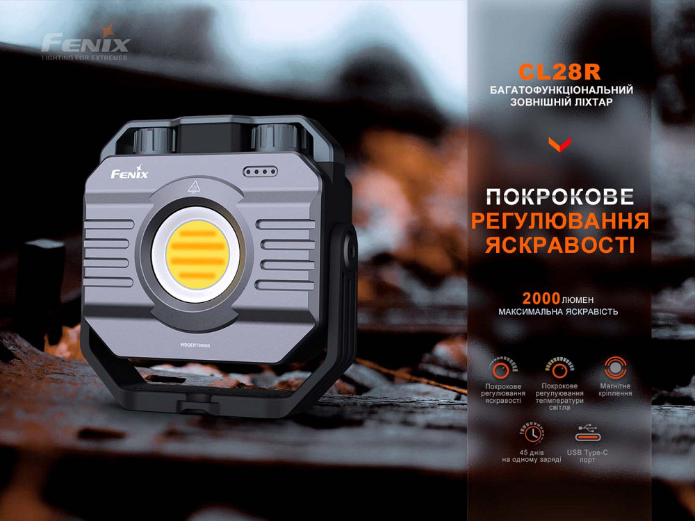 Кемпинговый фонарь Fenix CL28R с функцией Powerbank (10000 mAh) Винница - изображение 6