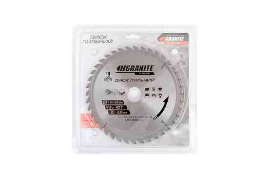 Диск пильный GRANITE для дерева с твердосплавными напайками 190х30х40Т 8500 об/мин 5-19-041 Ровно