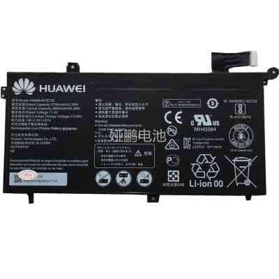 Акумулятор до ноутбука Huawei MagicBook D15 HB4692J5ECW-31, 3665mAh (42Wh), 3cell, 11.46V, Li-ion (A71084) Вінниця
