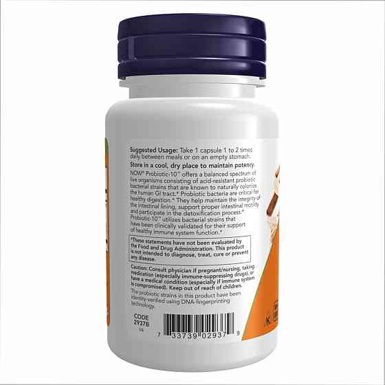 Probiotic-10™ 50 Billion - 50 vcaps Луцьк
