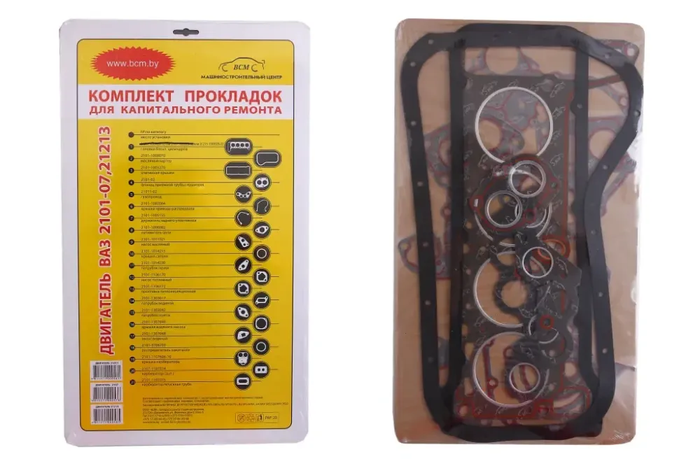 Набор прокладок двигателя 21213 полный БЦМ Винница - изображение 1