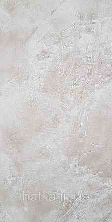 Шпалери вінілові на флізелін Caselio The Place to bed 0.53х10 м широкі білі смуги бежеві золотисті Київ