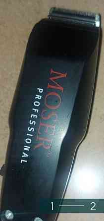 Тример Машинка: МOSER Київ