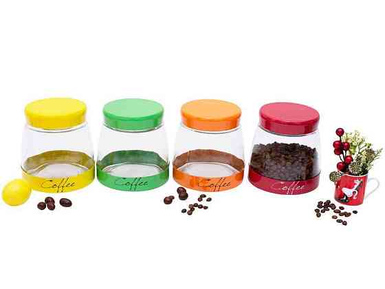 Банка 1л з кришкою в асортименті COFFEE 4 дизайни 279-113 ТМ BONADI Київ