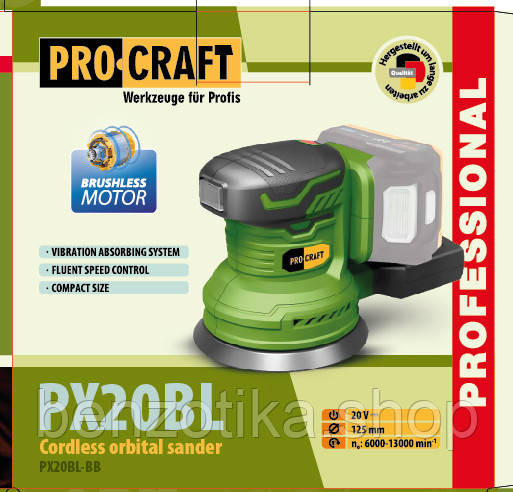 Акумуляторна ексцентрикова шліфмашина Procraft PX20BL (без акб та зп) Київ - фото 2