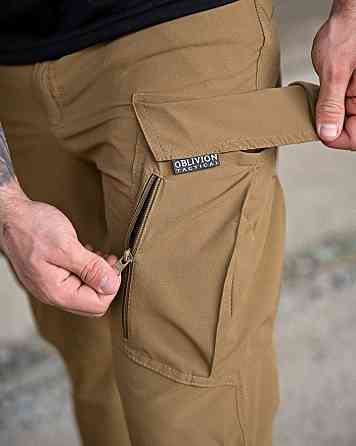 Стрейчеві тактичні штани OBLIVION кайот ДЛ7351 Одеса