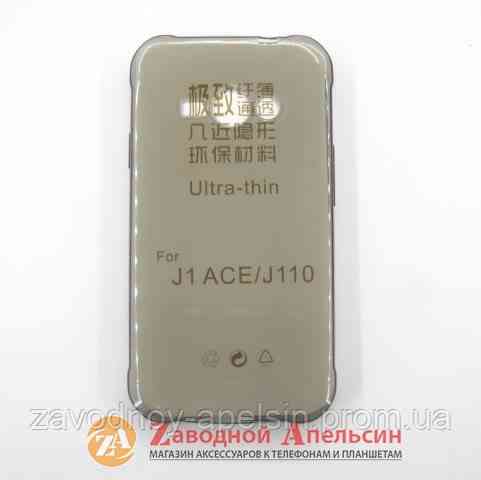 Samsung J1 J110 Ace ультратонкий чехол Одесса