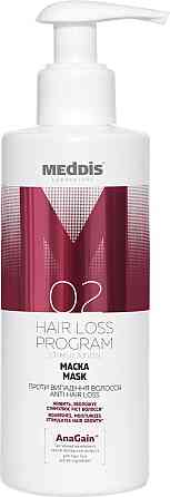 Маска проти випадіння волосся Meddis 200 мл Київ