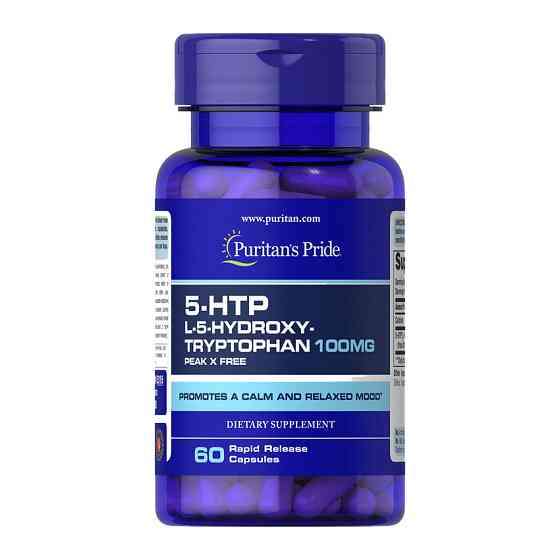 5-HTP 100 mg (60 caps) Луцк