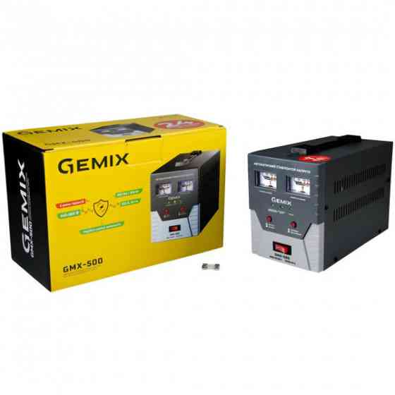 Стабілізатор напруги Gemix GMX-500, 500ВА/350Вт (GMX-500) Київ