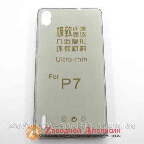 HUAWEI Ascend P7 ультратонкий чохол Одеса