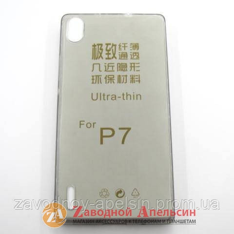 HUAWEI Ascend P7 ультратонкий чохол Одеса - фото 1