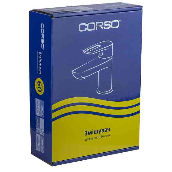 Змішувач GARDA Ø35 для раковини литий на шпильці CORSO (BC-2A121W) (9605003) Київ